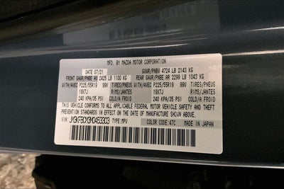 2021 Mazda Mazda CX-5 Carbon Edition