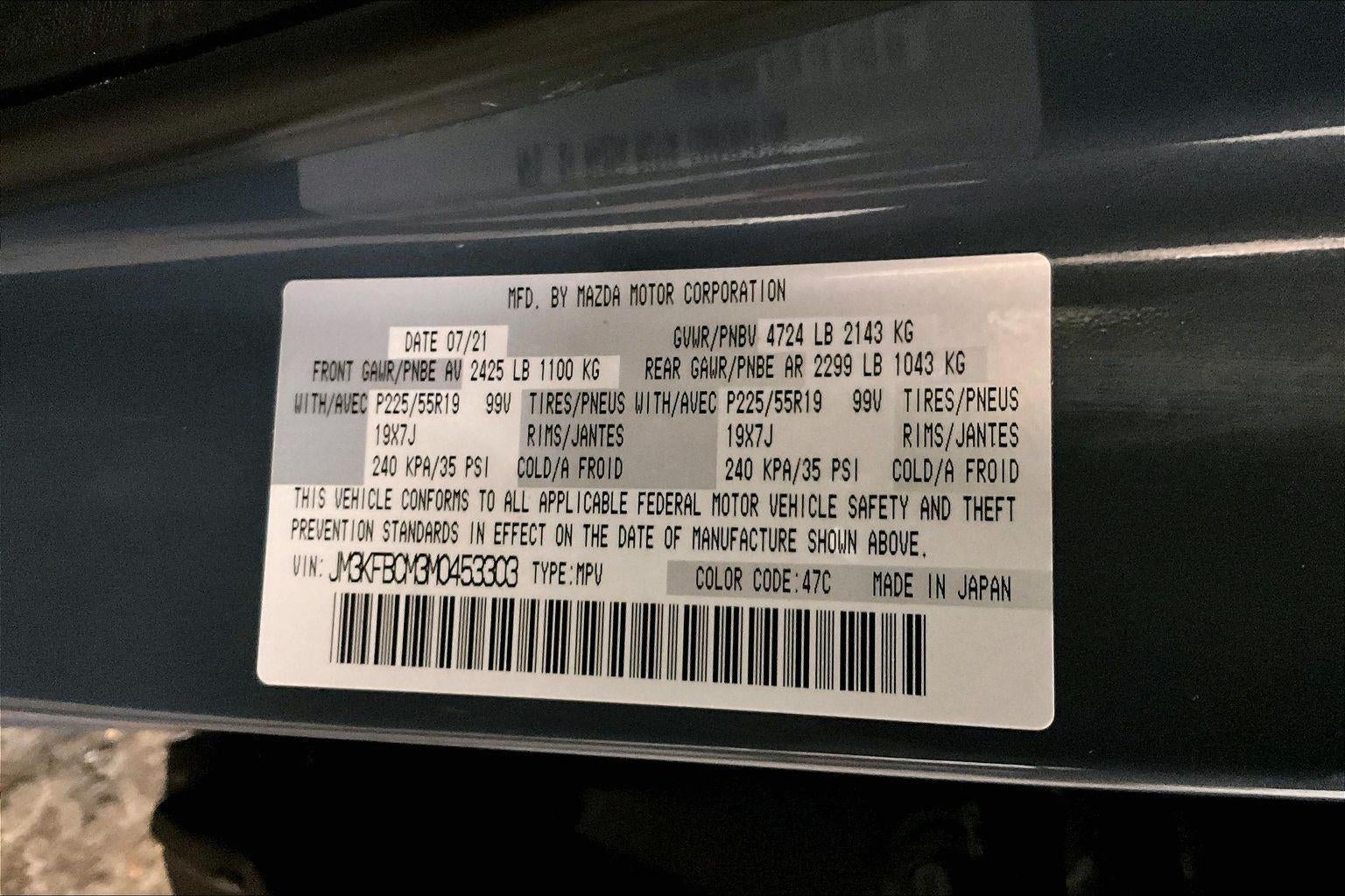 2021 Mazda Mazda CX-5 Carbon Edition