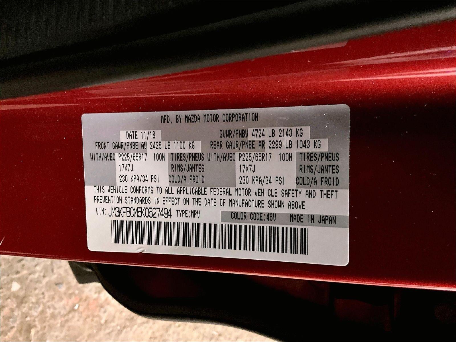 2019 Mazda Mazda CX-5 Touring