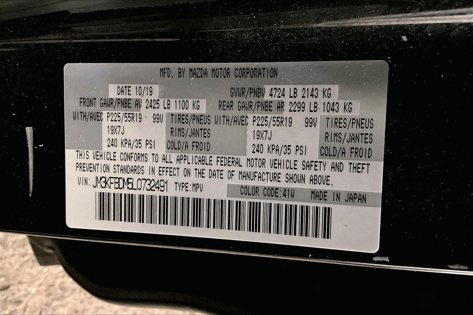 2020 Mazda Mazda CX-5 Grand Touring