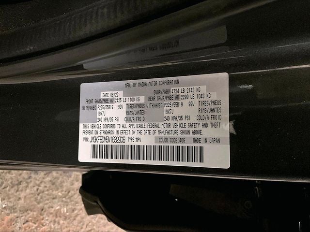 2022 Mazda Mazda CX-5 2.5 S Premium Package