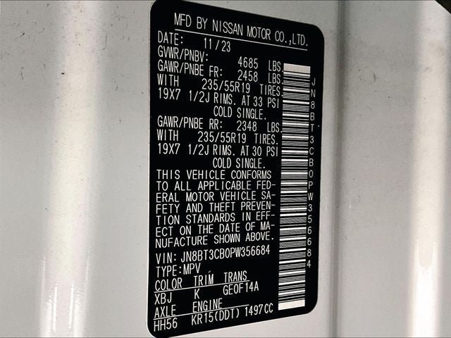 2023 Nissan Rogue SL