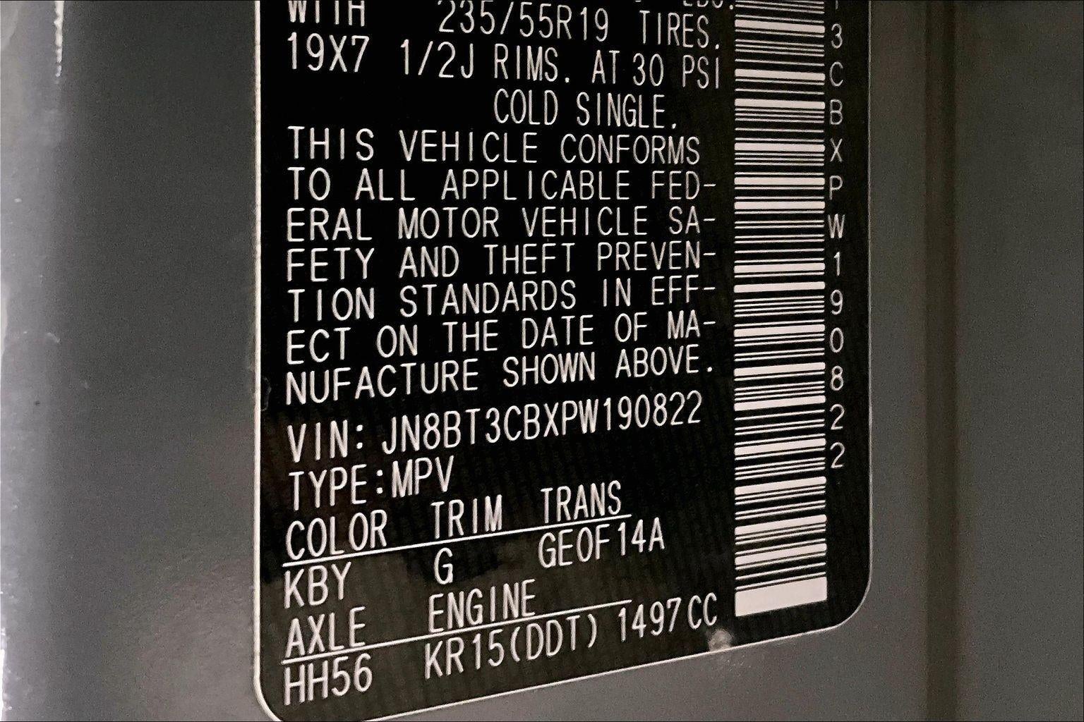 2023 Nissan Rogue SL