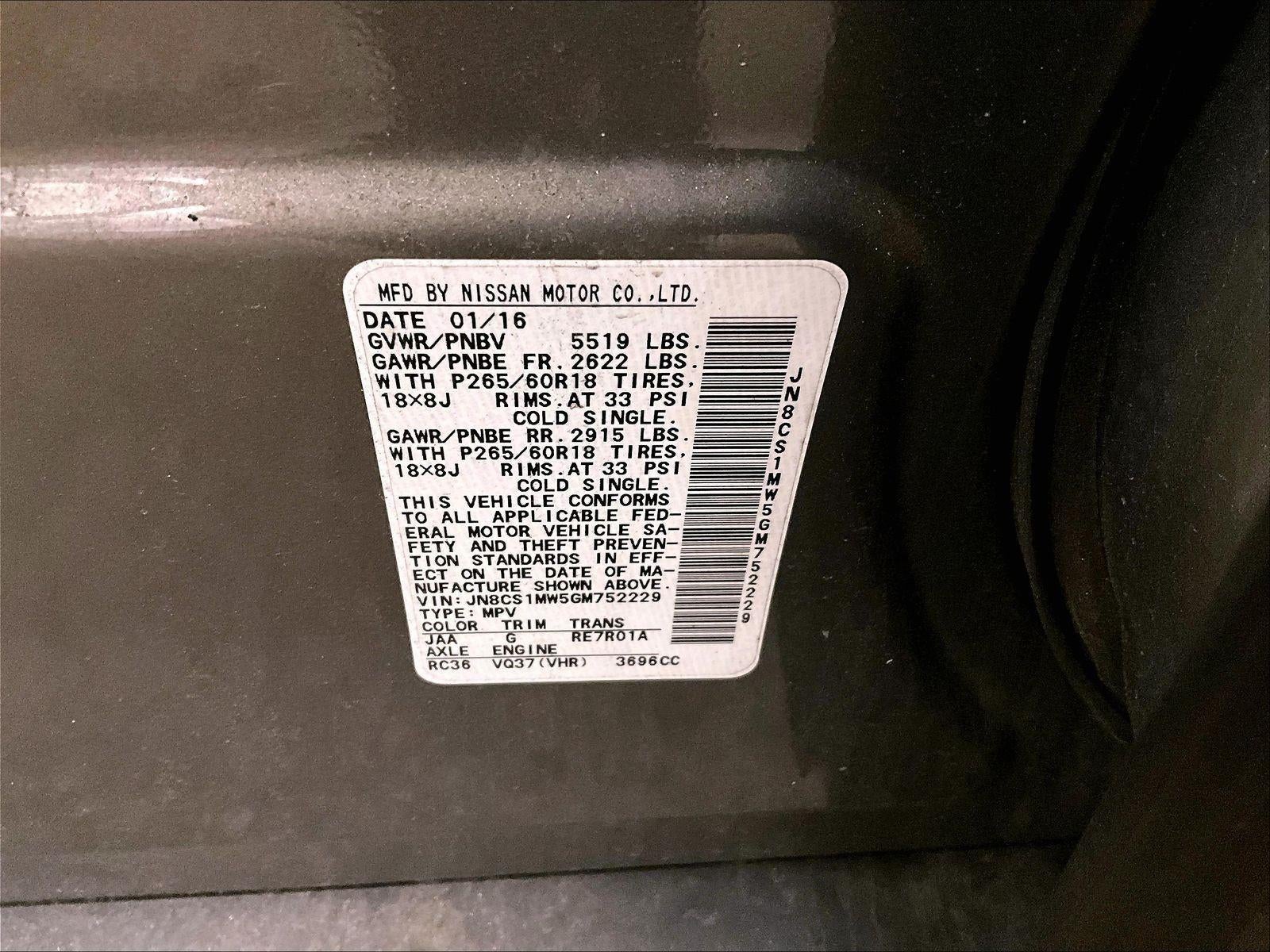 2016 INFINITI QX70 Base