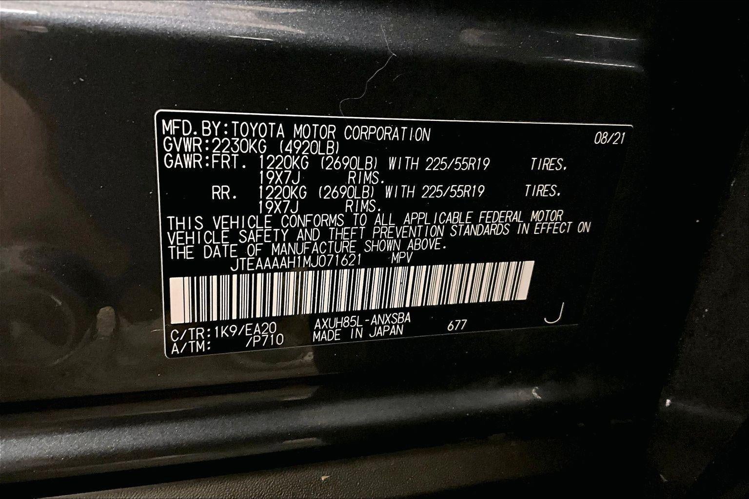 2021 Toyota Venza Limited