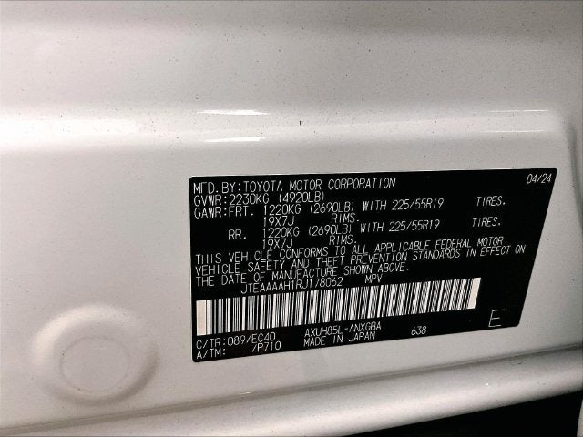 2024 Toyota Venza XLE