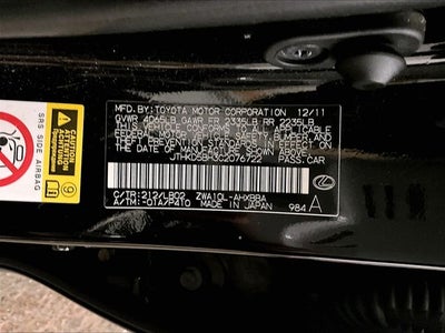 2012 Lexus CT 200h Premium