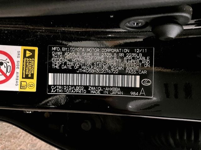 2012 Lexus CT 200h Premium
