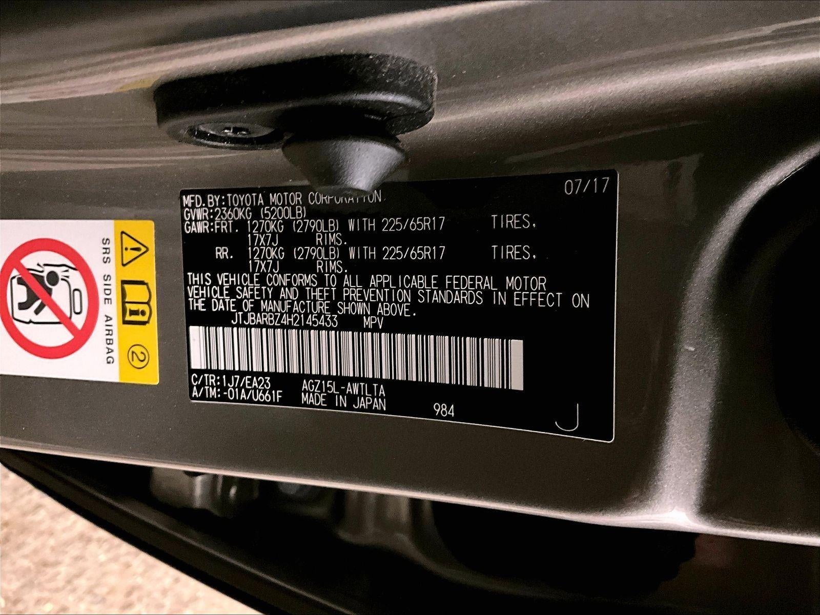 2017 Lexus NX NX Turbo