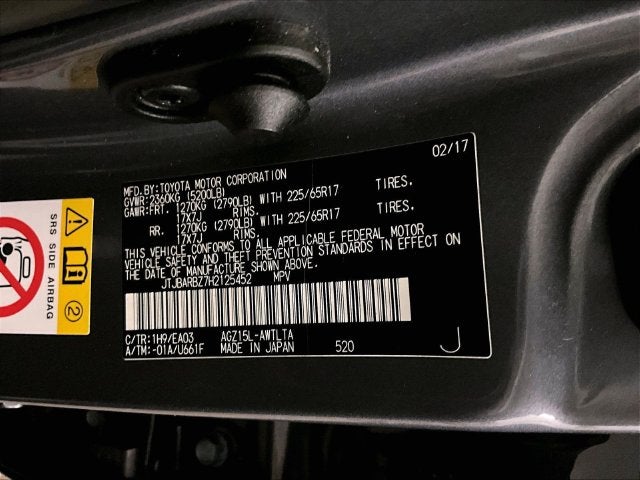 2017 Lexus NX 200t