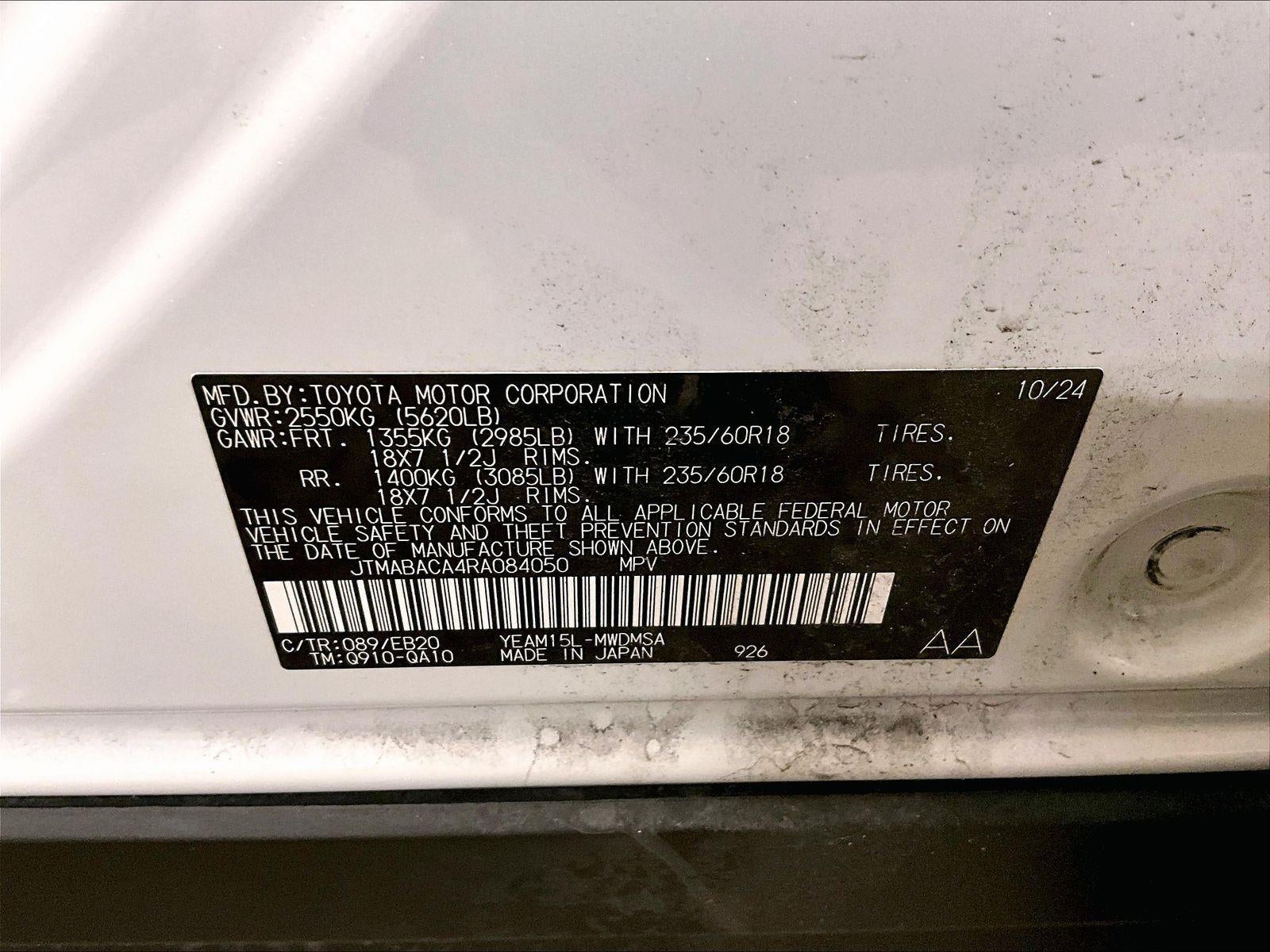 2024 Toyota bZ4X XLE