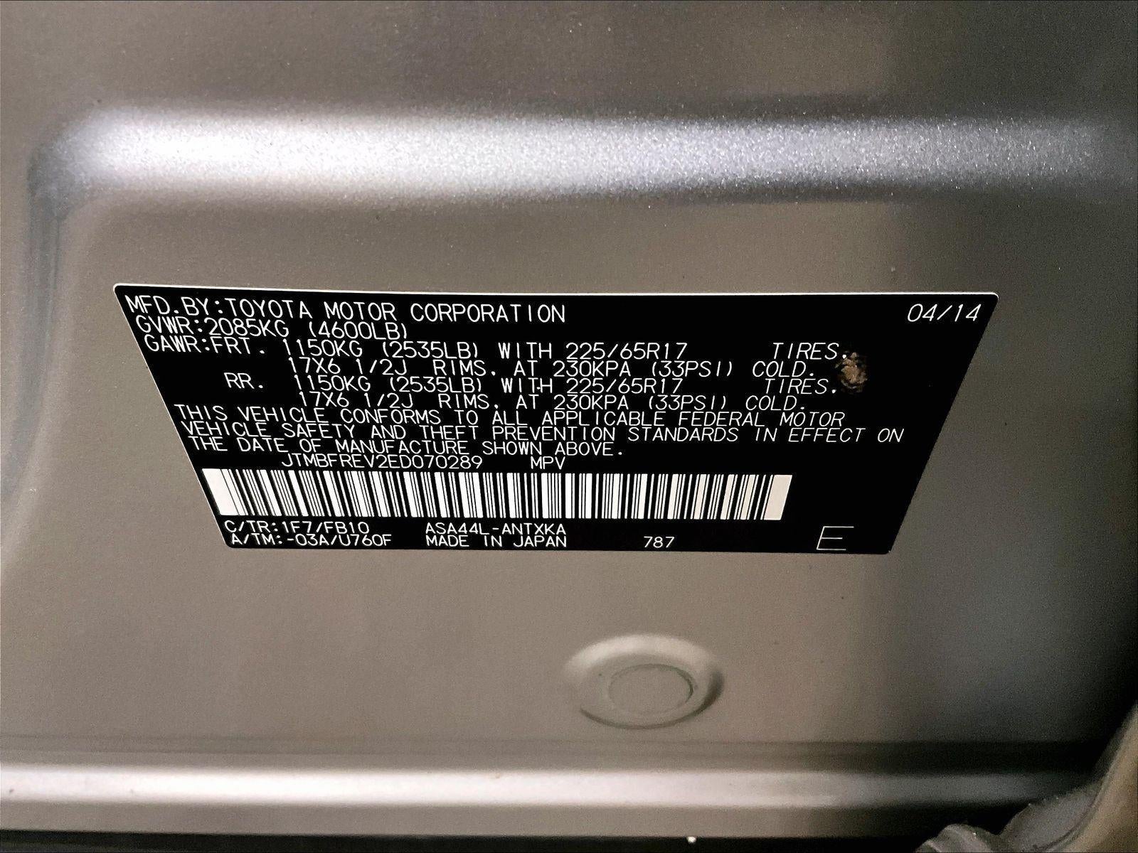 2014 Toyota RAV4 LE