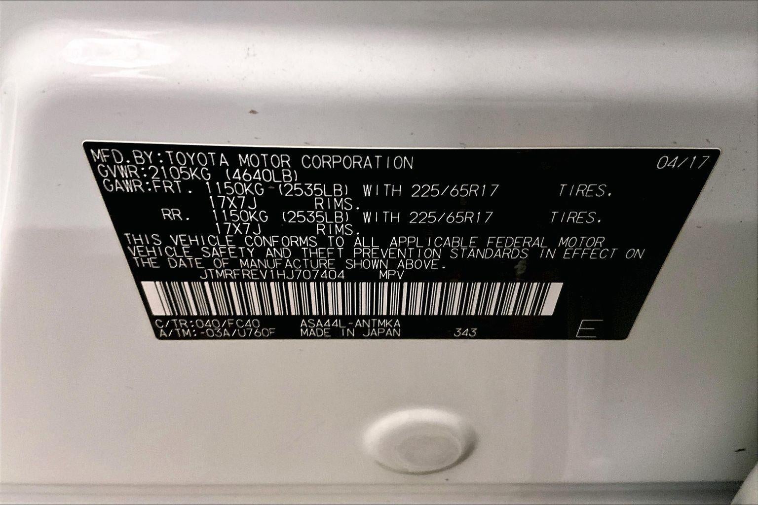 2017 Toyota RAV4 XLE