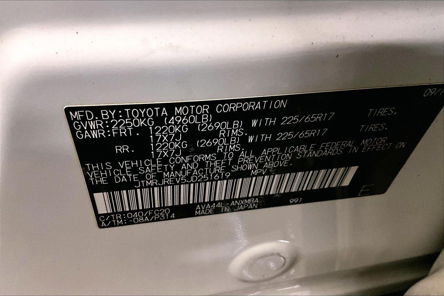 2018 Toyota RAV4 Hybrid XLE