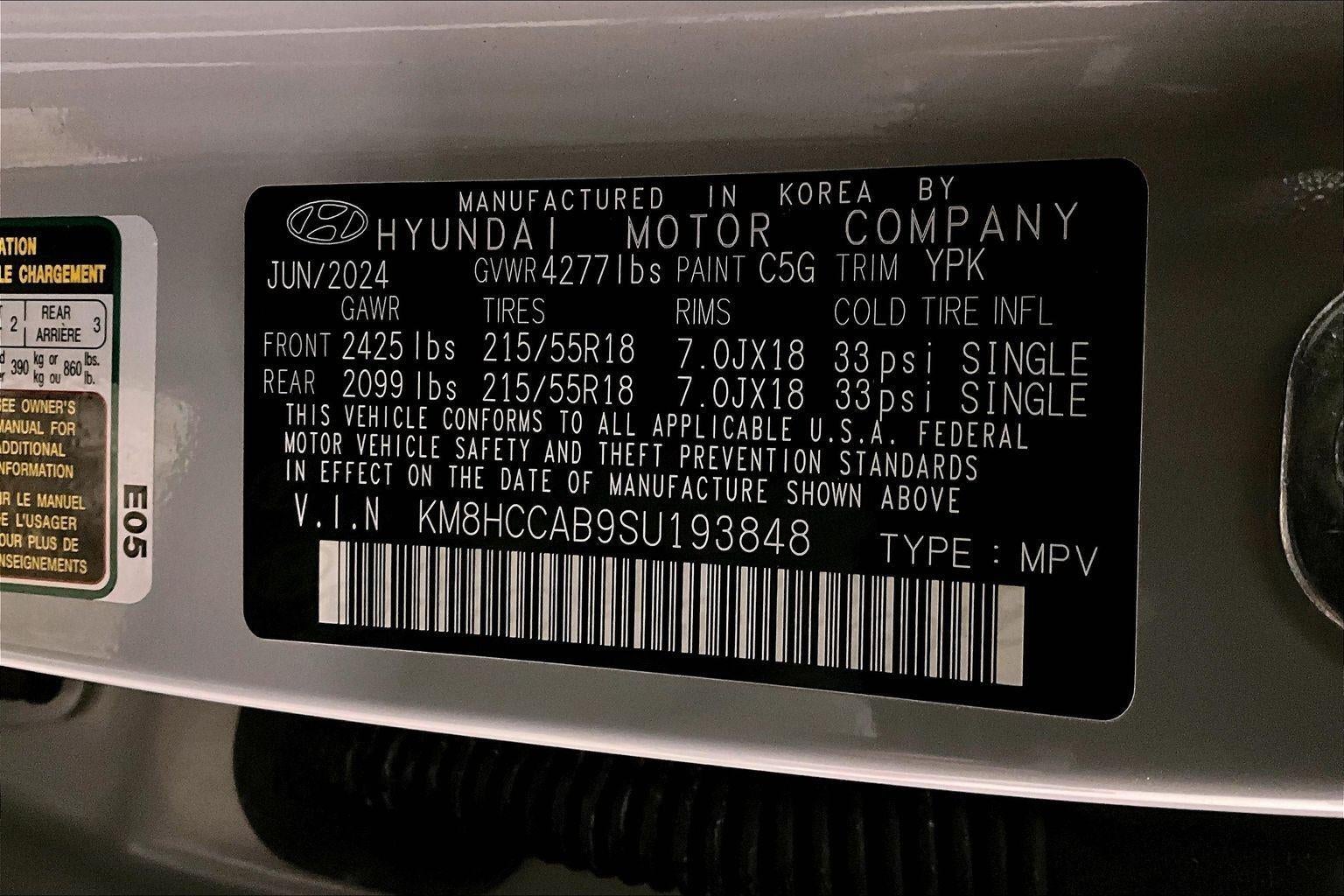 2025 Hyundai Kona SEL Convenience