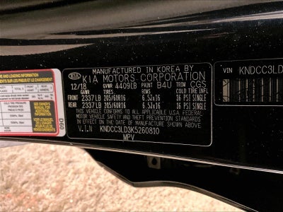 2019 Kia Niro Plug-In Hybrid EX Premium