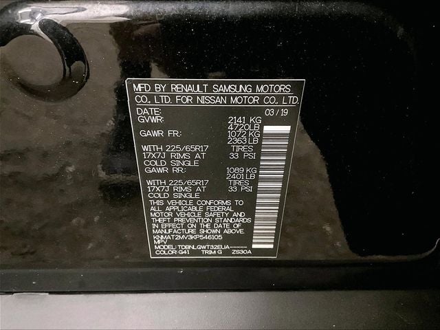 2019 Nissan Rogue SV