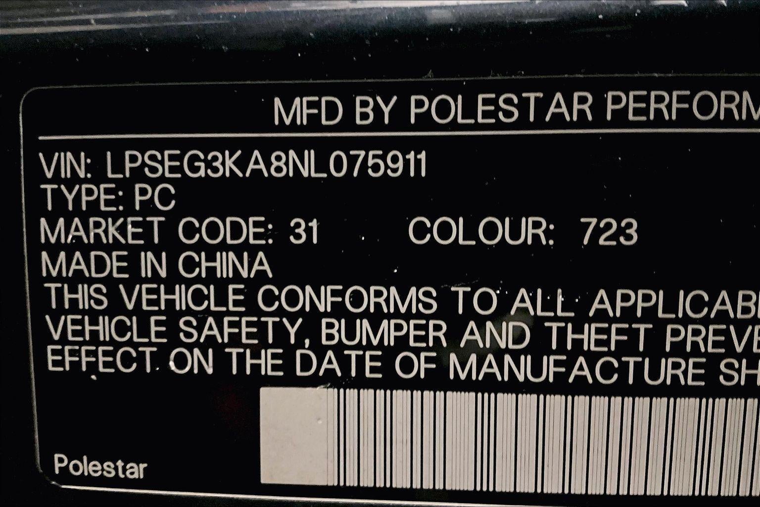 2022 Polestar 2 Long Range Single Motor