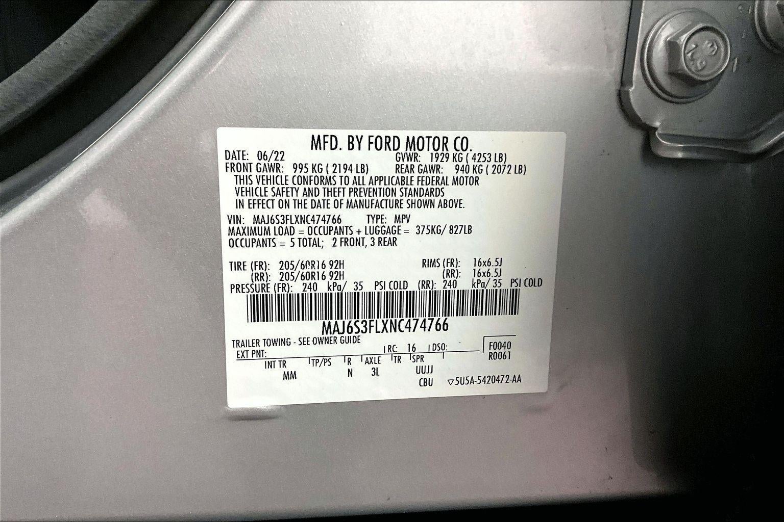 2022 Ford EcoSport S