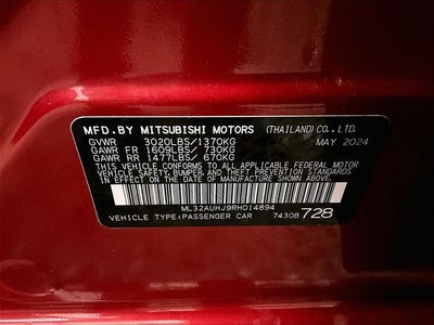 2024 Mitsubishi Mirage ES