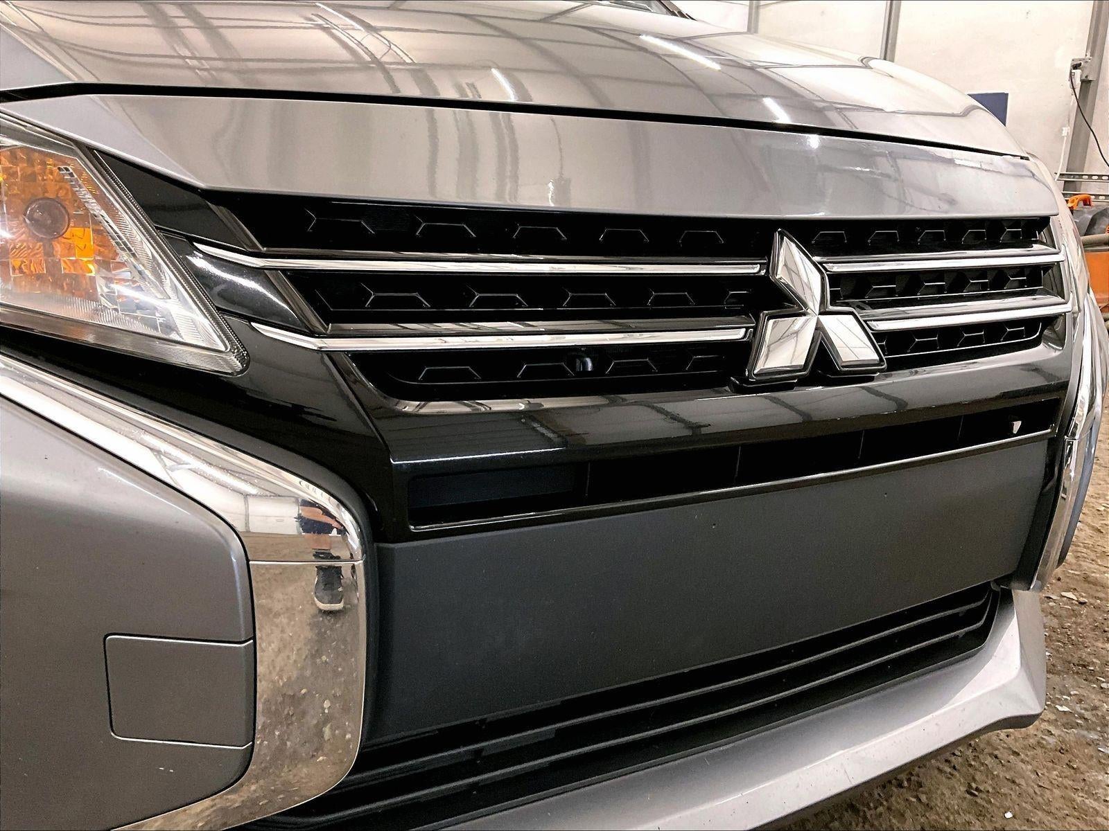 2021 Mitsubishi Mirage Carbonite Edition