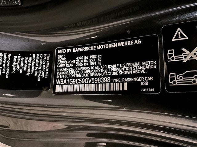 2016 BMW 2 Series 228i xDrive