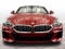 2019 BMW Z4 sDrive30i