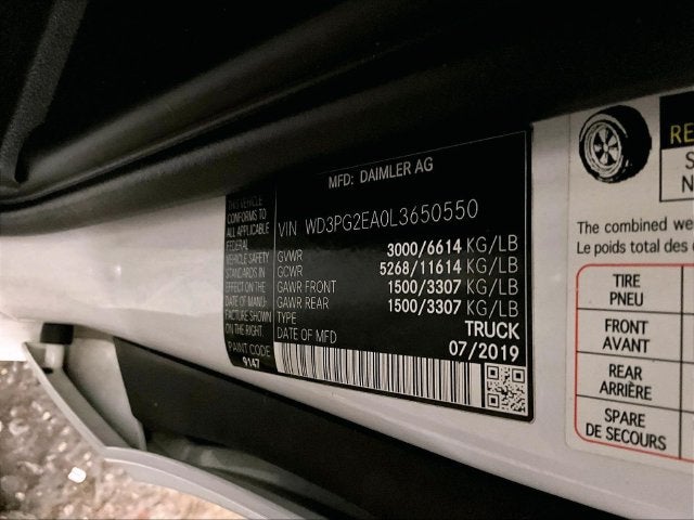 2020 Mercedes-Benz Metris Cargo