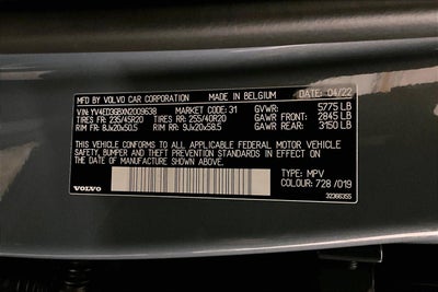 2022 Volvo C40 Recharge Pure Electric Ultimate