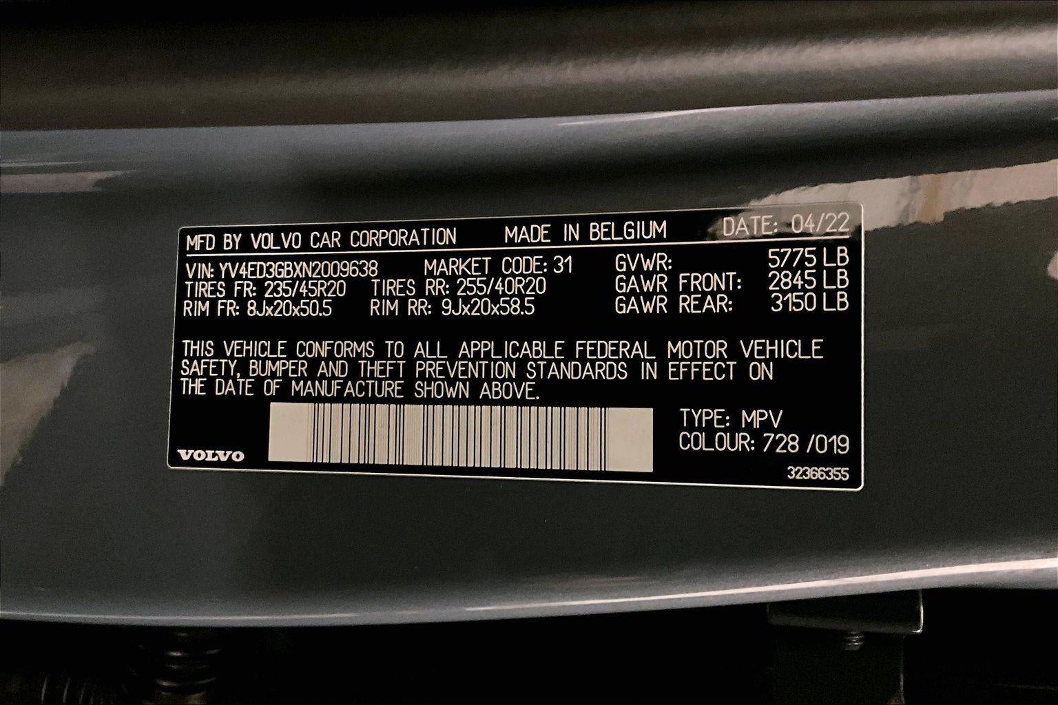 2022 Volvo C40 Recharge Pure Electric Ultimate