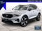 2024 Volvo XC40 Ultimate